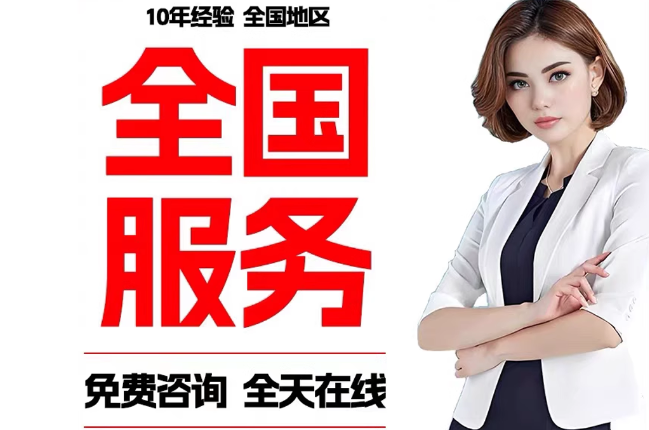 尉氏委托代办公积金提取需要多长时间？